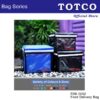Food Delivery Bag (M) 52L | FDB 0052