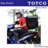 Food Delivery Bag (M) 52L | FDB 0052