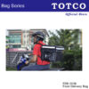 Food Delivery Bag (S) 36L | FDB 0036