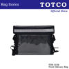 Food Delivery Bag (S) 36L | FDB 0036