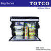 Food Delivery Bag (S) 36L | FDB 0036