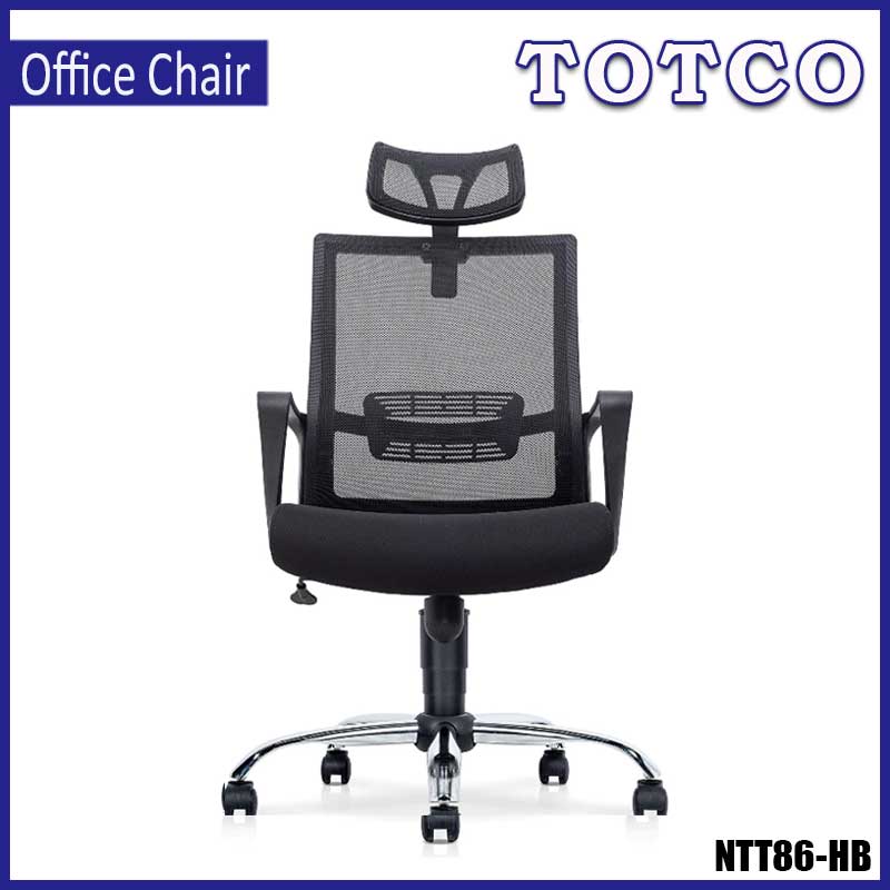 ROMA Mesh High Back Chair Chrome Base NTT86-HB