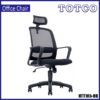 Selene Mesh High Back Chair NTT105-HB