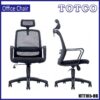 Selene Mesh High Back Chair NTT105-HB