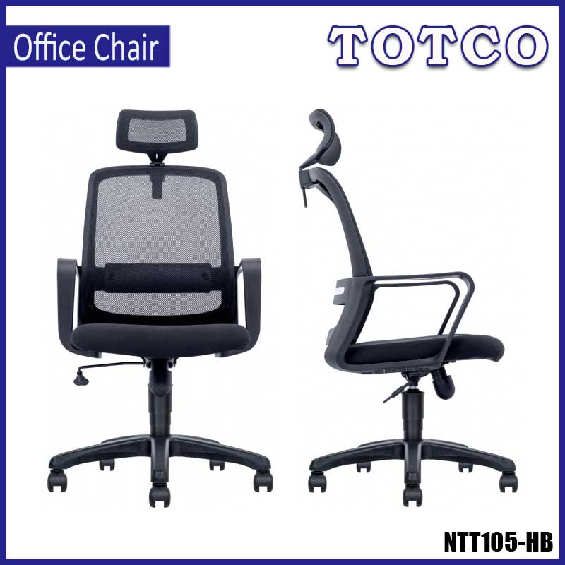 Selene Mesh High Back Chair NTT105-HB
