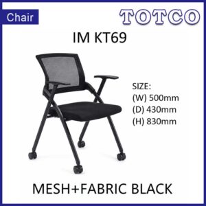 Foldable Training Chair C/W Roller IM KT69